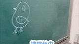 读书的时候画过这个的举个手