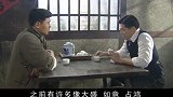 天宇庆辉兄弟二人准备反攻，把松元的客人全部抢过来