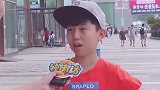 小学生都要求有颜值了，等他十年都不行！