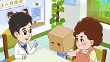 可可小爱：小明这是怎么了，到哪都很不开心，觉得被世界抛弃了