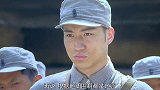 鬼子假扮新四军，谁知一进村就被小孩戏耍，瞬间紧张了