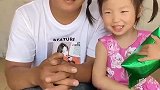 七彩童年：这次会发生什么啊