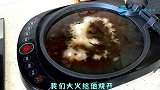 电饼铛烤盘糊锅底不用怕，只要1点它污垢自动脱落，太牛了