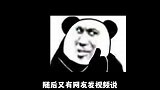 眼睛看懂了，手还没学会