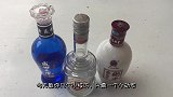一个小动作，轻松辨别白酒好坏，太方便了，学会再也不怕上当受骗