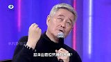 赵本山地位有多高黄圣依向其下跪，掌掴冯小刚也得笑脸相迎