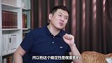 网络互助真能代替保险？碰见这几种情况，看病还是没钱！
