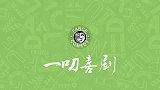 爆笑创意DIY，迷你圣诞工艺品，闺蜜趣味手工你喜欢哪个？