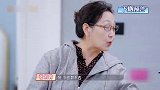 婆婆威胁陈松伶离家出走，陈松伶黑脸直怼没事找事，公公力挺解气