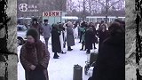 1980年苏联莫斯科珍贵录像，菜市场卖猪肉的大姐