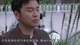 靳东新剧《精英律师》为何评分下跌？胡歌的点评亮了