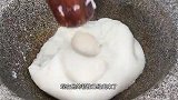 浙江宁波水磨年糕，包肉包菜成比脸大的年糕饺，手工捶打搓揉