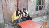 百亿剧好看搞笑：老公和媳妇比力气挣零花钱，结果斗不过媳妇脑子
