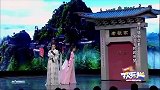 贾玲版周芷若，女汉子的武侠梦，色诱张无忌以失败告终