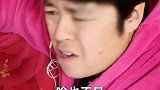 祝晓晗搞笑视频：我爸终于过上了天下男人最向往的生活！