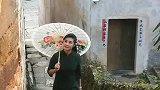 名女高音歌唱家刘一祯在婺源乡村制作MV《我美丽的故乡》