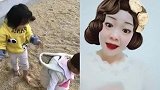 趣事精选，你怎么还有脸笑