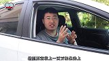 买车到底要不要天窗，老司机10年经验告诉你利弊，再也不纠结