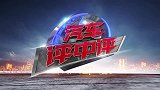 升级无望降级无门，被迫维权的现代途胜车主有苦难言！