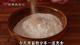 立春多吃花生，教你简单好吃的做法，不油炸不水煮，吃一次忘不了