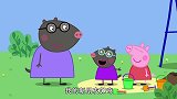 小猪佩奇：佩奇去同学家玩了，他们是鼹鼠，真的是随时都在挖洞