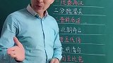 有谁这样背过……能背出来的亮起♥️看看有多少？