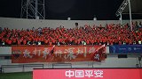 敢打敢拼深圳魂！战青岛开放球迷入场 回顾深足球迷首轮超燃瞬间