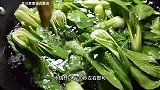 年夜饭必备家常菜-“香菇青菜”，寓意锦上添花，大厨教详细做法
