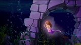 小公主苏菲亚4：苏菲亚变成小美人鱼偷溜进了城堡，展开救援啊