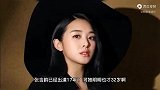 出道17年的张含韵，希望她早日找到那个对的人