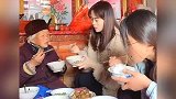 奶奶来家里吃一次饭，结果被妹妹坑了，你说气人不