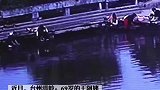回乡探亲兵哥哥勇救落水老人，这一冲一跳很帅了
