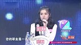 有钱导演来相亲，最美单亲妈妈留灯倒追，不料大叔只要漂亮空姐