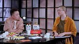 于谦夸徐峥讲脱口秀很厉害，李诞不能欺负人