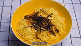 黄磊版葱油拌面，简单好吃，葱香扑鼻，你也试试吧