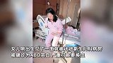 网红夫妇为拼女儿5年剖4胎，小女儿刚出生确诊ABO溶血：严重可能要换血