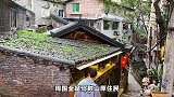 南岸区藏的嘿深的火锅，找回了30年前的上新街记忆