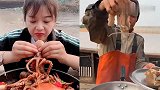 渔民们直播做乱炖海鲜，极品八爪鱼任意吃，是我向往的生活