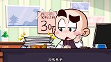 女生vs男生，寒假作业之旅