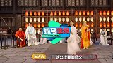 没人治得了杨紫，当着百十来号人的面要灭了吴彤，这胆子够大的呀