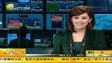 美国卫星观测到大规模太阳耀斑爆发