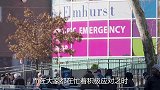 美国终于低头了？再次请求中国帮助，我国回应令世界称赞！