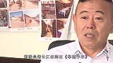 又传一噩耗，著名喜剧演员不幸去世，潘长江悲痛不已含泪送别