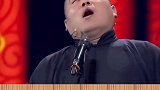 你最喜欢哪位三国主播？ 沙雕  影视  搞笑  三国
