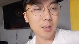 现在的社会，说一个男生适合过日子，简直是侮辱相亲 婚恋观月老大超