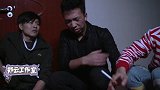 半夜盗窃遇同伙被绑，想灭口却没打火机，最后自己却干了件蠢事