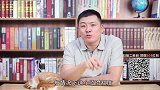 来了短信就晚了！银行卡一定要早做规划，别等着银行催！