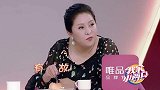 李承铉坦白跟初恋分手原因，不料戚薇爆笑接茬，众人笑到不行