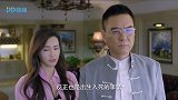 卧虎：二把手和卧底争资源，哪料黑大嫂是他前女友，明目张胆偏袒