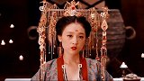 古装女神群像混剪，绛红色系，女之耽兮，不可说也